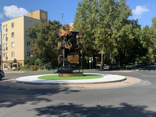 Győr Megyei jogú város , Művészeti körforgalom területrendezési munkái